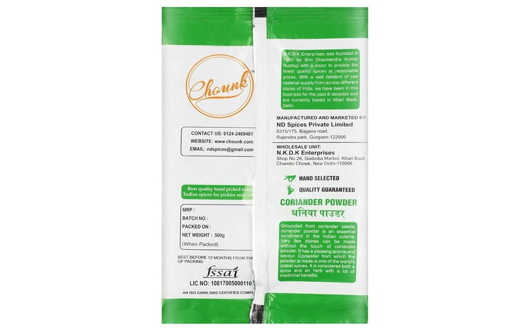 Chounk Coriander Powder    Pack  500 grams